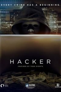 Хакер смотреть онлайн на ГидОнлайн