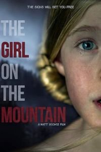 Девочка с горы смотреть онлайн на ГидОнлайн