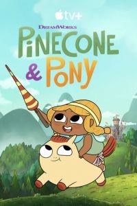 Храбрая Пинекон и Пони смотреть онлайн на ГидОнлайн